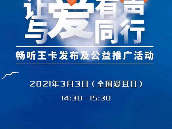 一流技术撑不起野心？这十句狠话专治各种“搞不定”