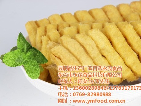 农家老手艺里的豆干秘方，从点卤到卤煮的全本戏