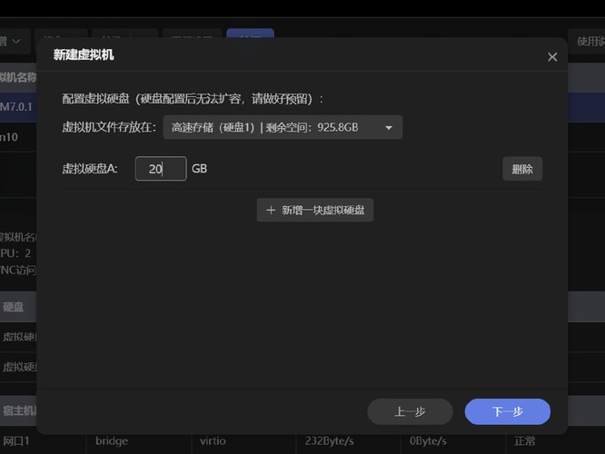 中端显卡的AI探索之旅：用RX 6750 GRE玩转人工智能是种啥体验？