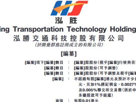 上海这家公司到底靠不靠谱？我扒了他们三天资料发现了这些“猫腻”