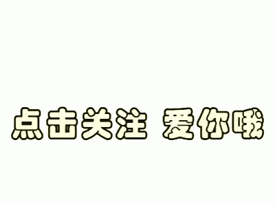 《突围》深度拆解：技术序列与行政序列的生死博弈，你的公司站在哪边？