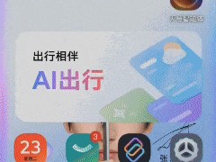 从学写故事到“调教”AI：这才是正经的AI小说创作培训