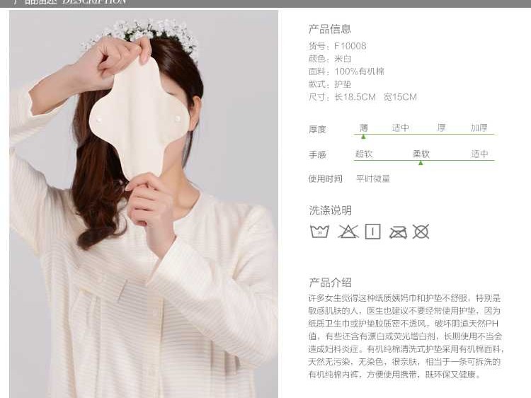 孕妇爱AI：当科技邂逅母爱，孕期生活可以这样美好