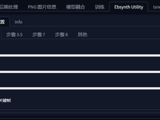 AI单独尺寸：定制化智能如何让科技更贴心