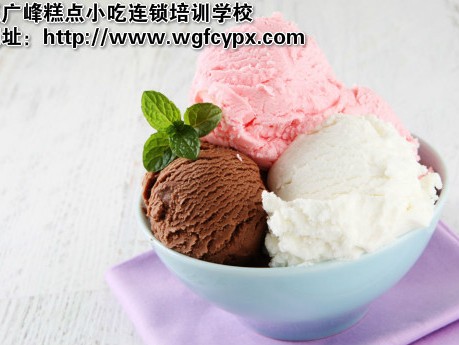冰淇淋技术技巧大揭秘：从家常做法到商业机密