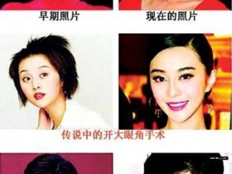 AI换脸玩出花，杨颖的脸咋就成了全网“共享资源”？咱普通人用这技术得留一百个心眼子！