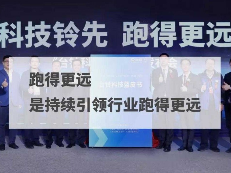 技术路径的选择，如何从迷茫到清晰