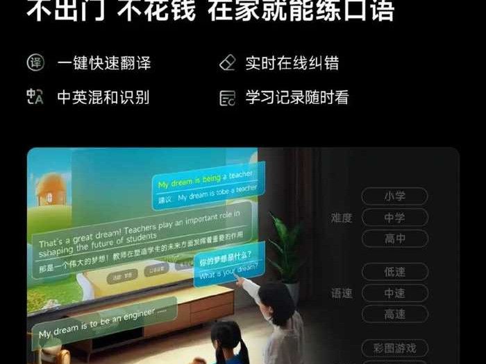 智能换电风潮刮遍大江南北，生活从此大不同