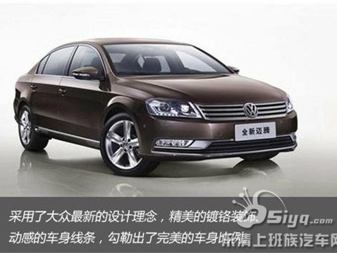 一汽大众技术，不只是“皮实耐用”那么简单