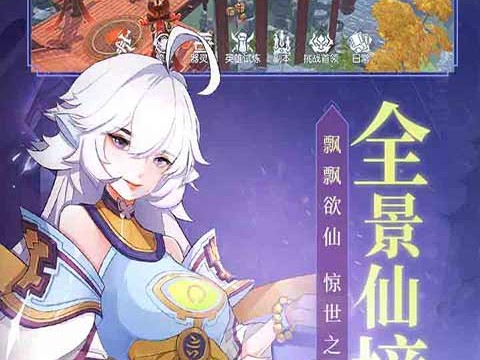 嘿，兄弟，想找武炼巅峰ai版下载？这事儿可别瞎折腾！
