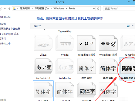 字体天下与AI共舞：智能设计时代的字体应用新篇章