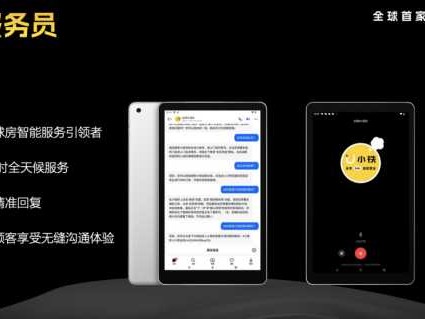 别再做订单的搬运工了，AI来接管你的仓库