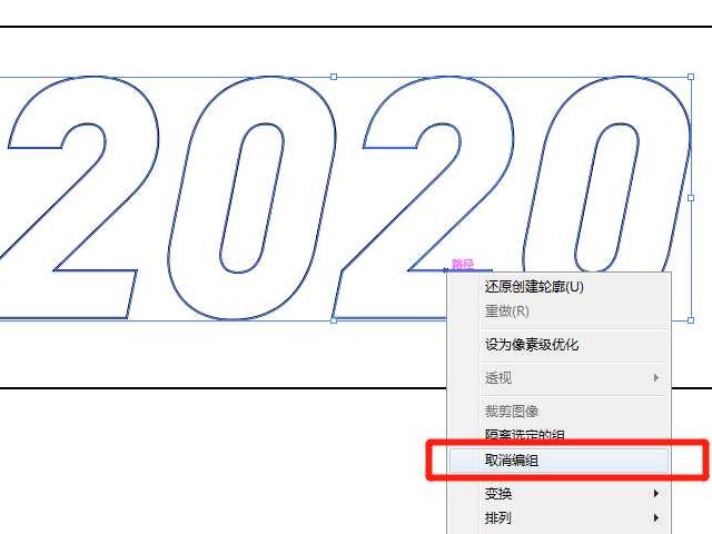 不懂“隐藏线消除”？你的三维图可能白画了