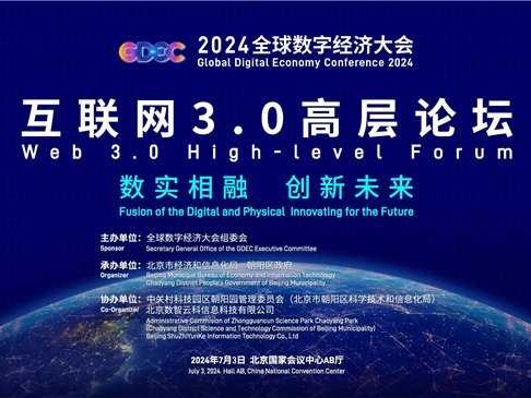人工智能创新心得整理与分享