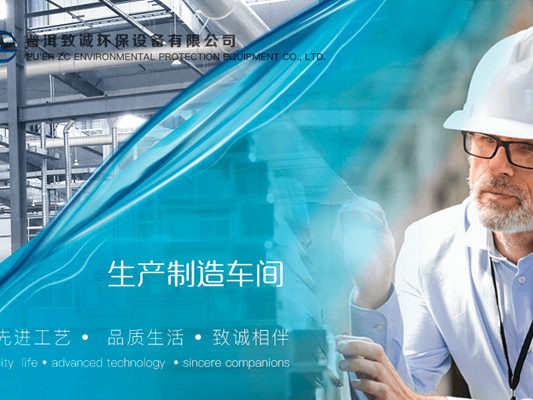 别被忽悠了！商城技术的水比你想象的深得多