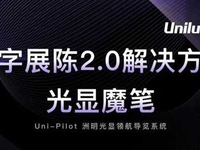 智能助手来袭，提案整理不再头疼