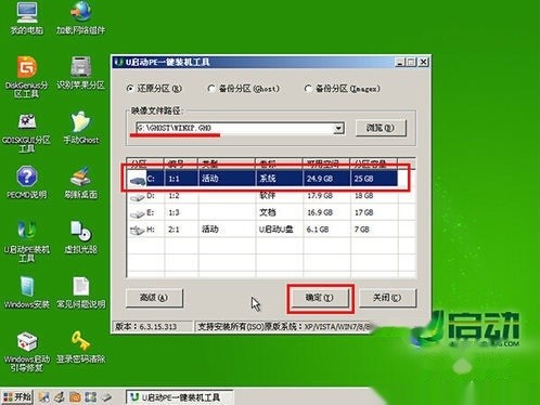 工业电子元器件好坏检测实操指南（适配工厂生产线与设备维保场景，新手进阶双适用）