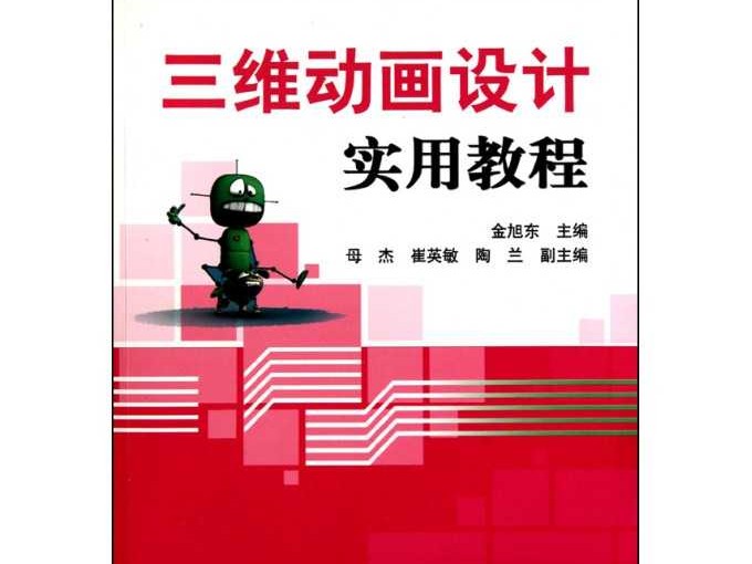 技术管理者的破局之路：从成本中心到价值引擎