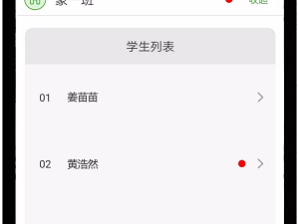 培训班该不该请个AI助教来帮忙
