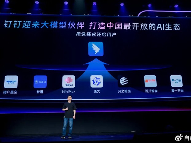 原来一个人加AI真能顶一个团队，这些案例看得我头皮发麻
