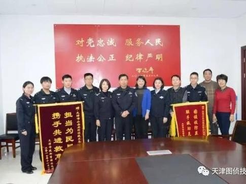 DNA比对找家没那么神？基层民警那些“笨办法”才是关键