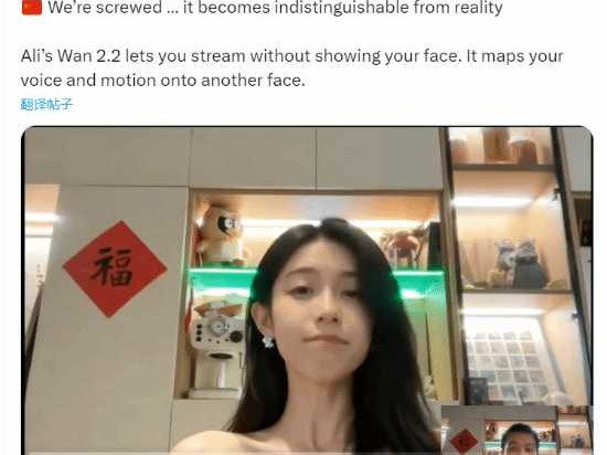 人和AI直播：虚拟主播如何悄悄改变你的购物车