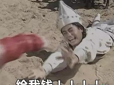 别只会发存图了！AI手机让你秒变动表情包大神