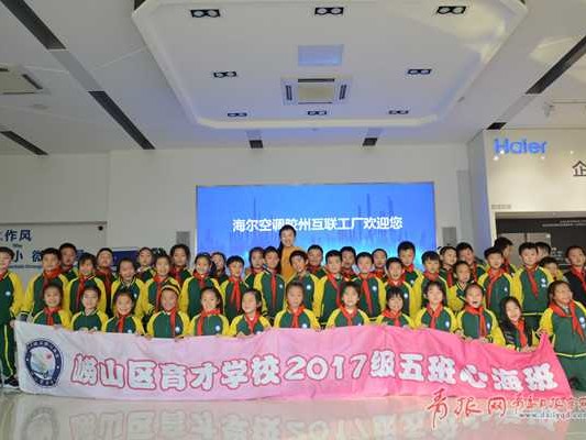 数据碎片化让人头疼？试试这招，让你企业数据变“活”起来