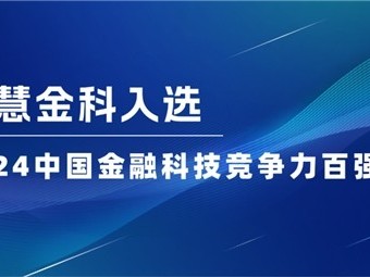 别扯那些没用的，咱就唠唠这“对华技术竞争”到底关咱啥事