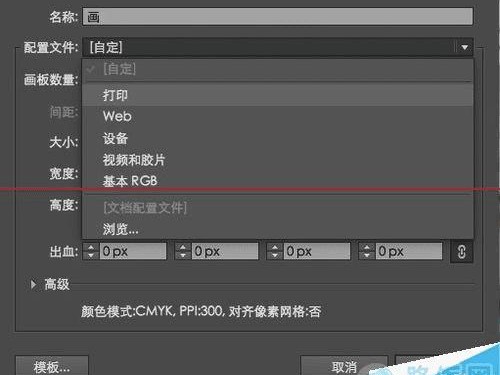 AI绘画风格指南：从潮流趋势到实战调教
