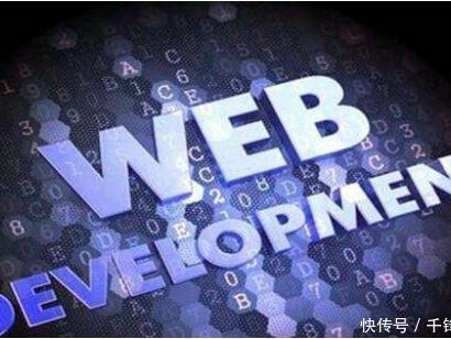 人力资源部门技术盲区揭秘