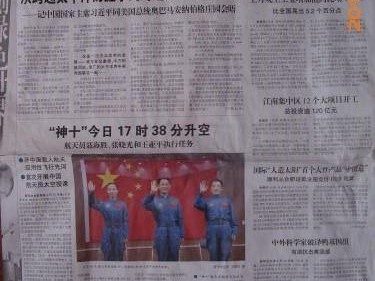 2026年搞钱要紧！这些技术趋势咱得心里有数，别被时代甩下车