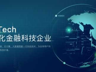 开发核心技术如何让程序在用户眼皮底下“隐身”