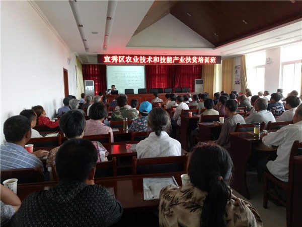 乡镇农业技术培训，真不是走过场那么简单