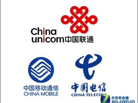 飞一般嘅速度：中国移动4G技术点样改变我哋嘅生活？