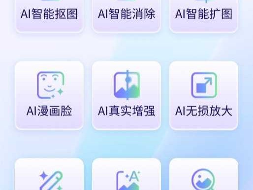 装修设计犯难？试试美间AI，让你一分钟搞定软装搭配