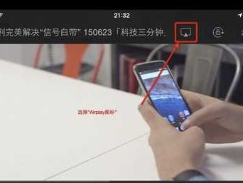 手机下载AI视频全攻略：轻松保存与整理你的创意作品