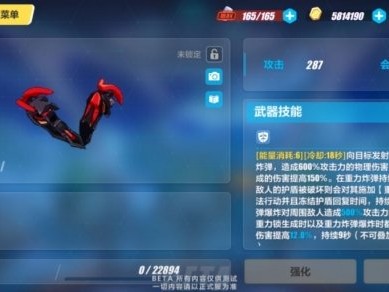 咱老百姓眼里的高科技，原来伊甸技术早就悄悄改变生活了
