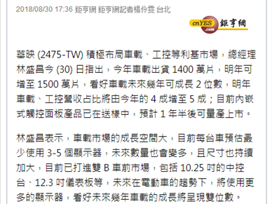 大科学时代，论文不只躺在图书馆里睡大觉