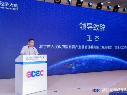 信息技术监督整理全攻略