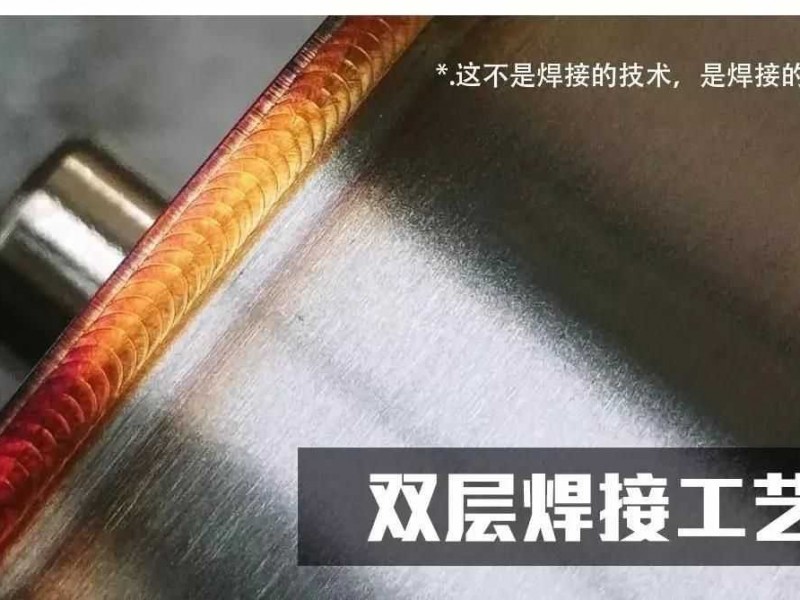 钛合金焊接，咋就这么难？老师傅教你几招