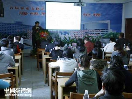 关于梅州市嘉应技术学校的搜索情况及查找建议