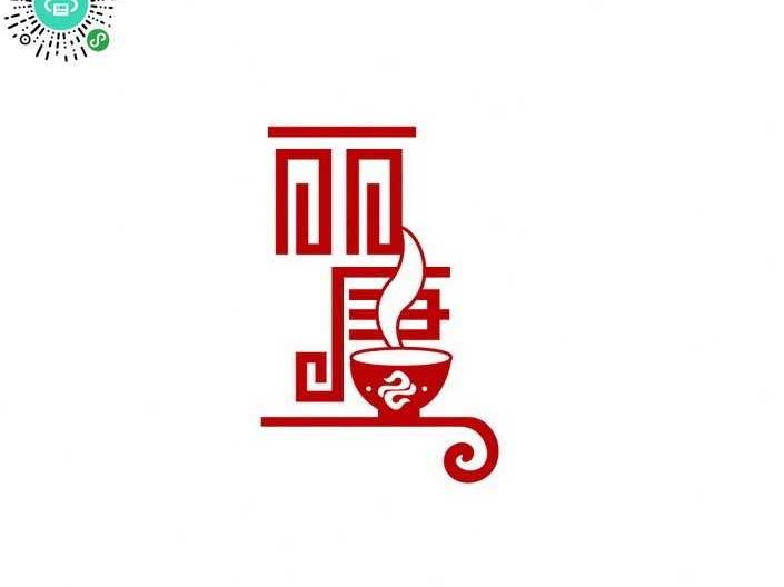 折叠字体设计的智能革新