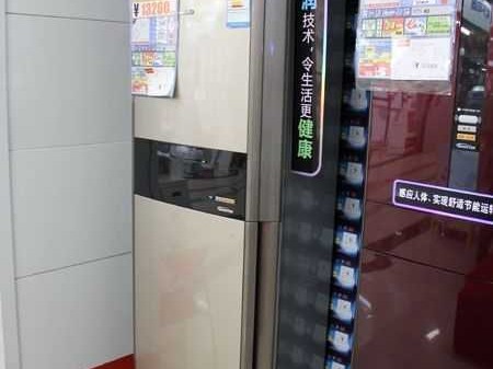 让冷气不再“刺骨”，空调新技术正悄悄改变我们的生活