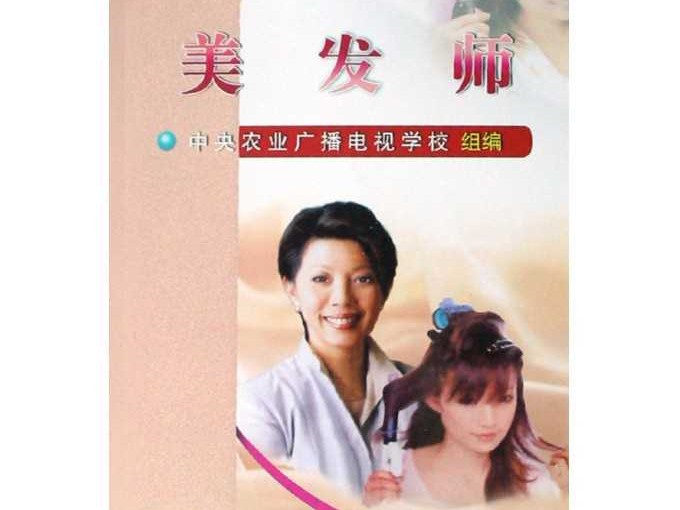 遇見一位技藝嫺熟的理髮師，是生活裡的小確幸