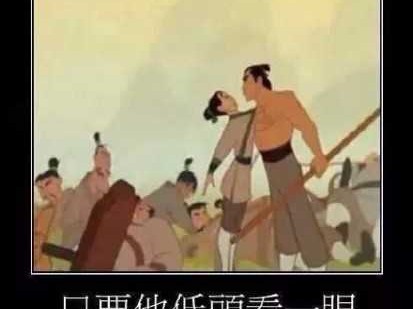 那个永远理性的AI男友，到底香不香？