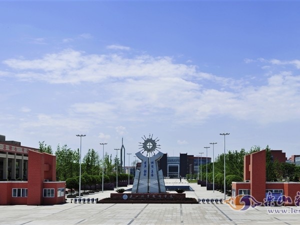 乐山职业技术学院到底咋样？一个老辈子摆给你的龙门阵