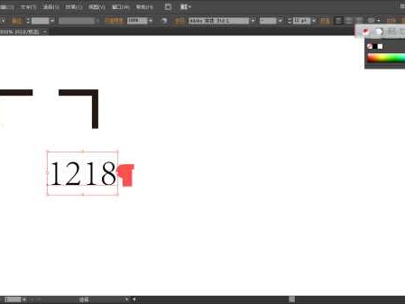 你绝对想不到的输入革命：AI弧线打字正在悄悄改变你的表达方式