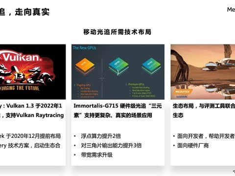 图片里多余的东西，这样删那样P都搞不定？试试让AI帮你“移形换位”