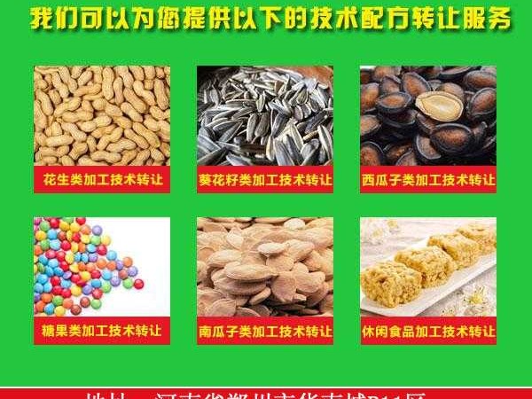家常炒干货全攻略：从涨发到干煸的秘诀